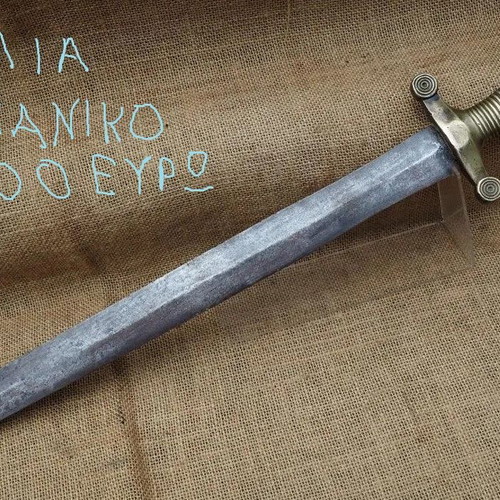 Διακοσμητικά σπαθιά μεταχειρισμένα του γαλλικού στρατού 19ου αιώνα, σετ 3