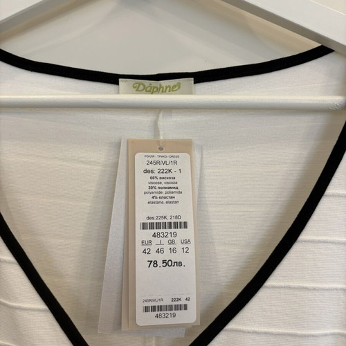 Daphne dress new, black and green