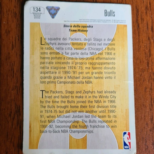 Upper Deck 1991-92 Chicago Bulls collectible card used