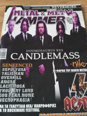 Metal Hammer Greece May 2005 magazine like new