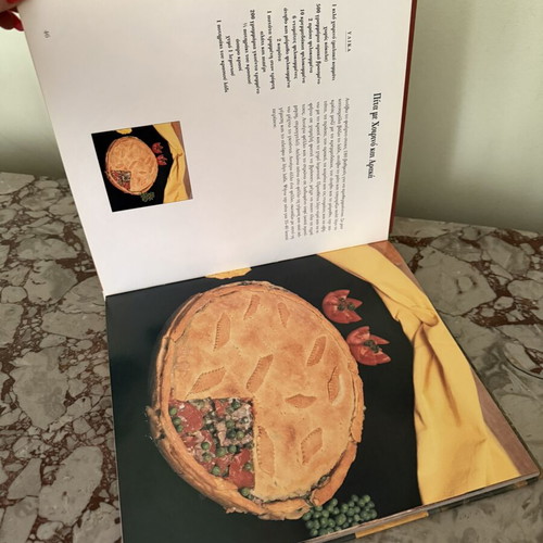 Cookbook Pies and Tarts by Rena tis Ftelias hardcover like new