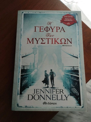 The Secret Bridge Jennifer Donnelly like new
