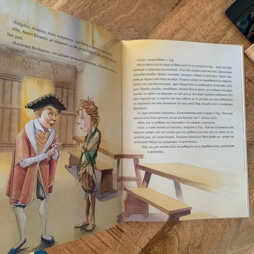 The Prince and the Pauper book like new with CD