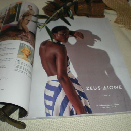 Vogue March 2021 used, cover Ariane Labed in Schiaparelli dress
