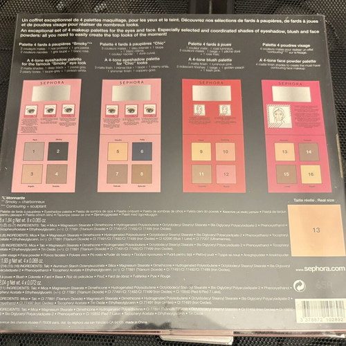 Sephora Collection The Surprising Makeup Palette new