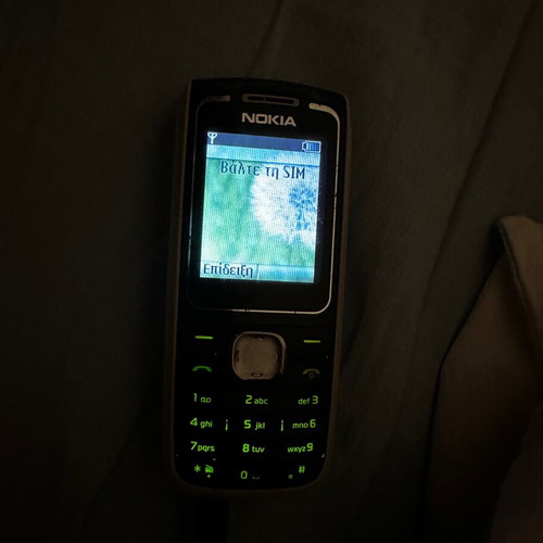 Nokia 1650 used mobile phone without charger and battery
