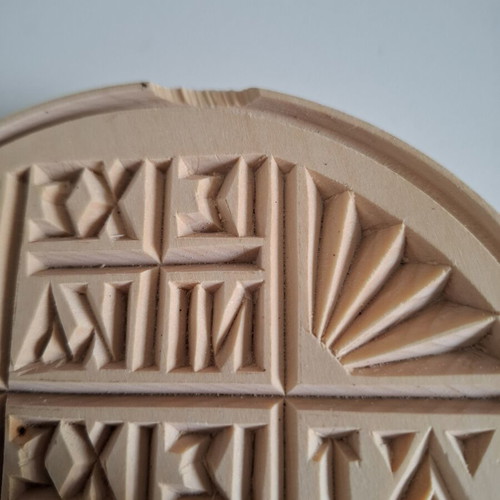 Agioretiki Prosforo Stamp new, 14 cm diameter, hand-carved wood