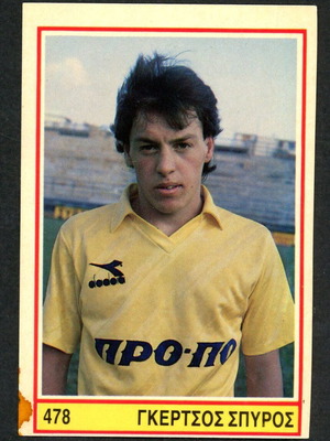Karousel Sticker 1989 #478 used