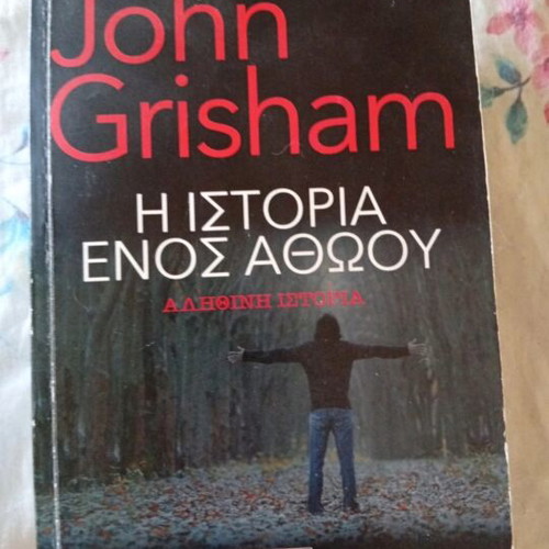 John Grisham books used, The Island Camino, The Reckoning, The Innocent