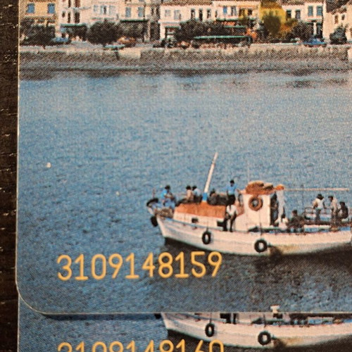 Phone cards used, pack of 2 with consecutive numbers 3109
