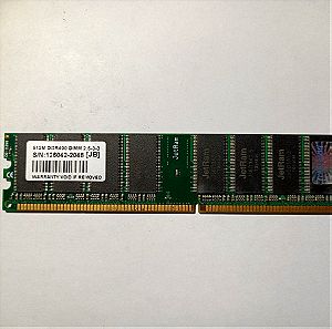 Μνήμη 512ΜΒ DDR400 DIM2.5-3-3