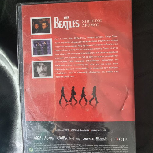 The Beatles Χωριστοί Δρίμοι DVD used