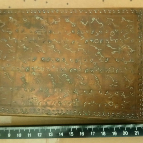 Chinese compass used, military, 18th-19th century handmade