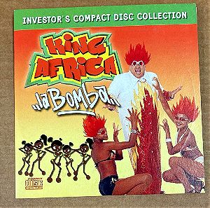 King Africa - La Bomba CD Σε καλή κατάσταση Τιμή 5 Ευρώ