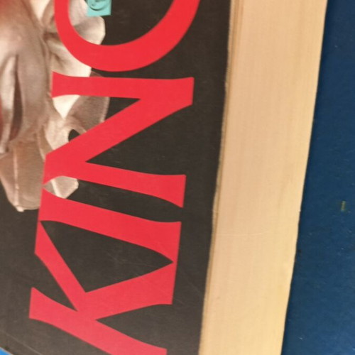 Stephen King Το Αυτό βιβλίο, σαν καινούργιο έκδοση 1994