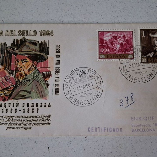 Spain 1964 Joaquín Sorolla First Day Cover FDC new
