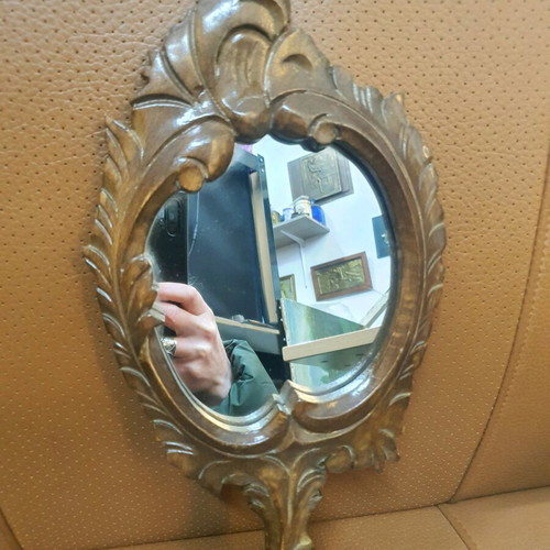Wooden decorative mirror used, 40cm