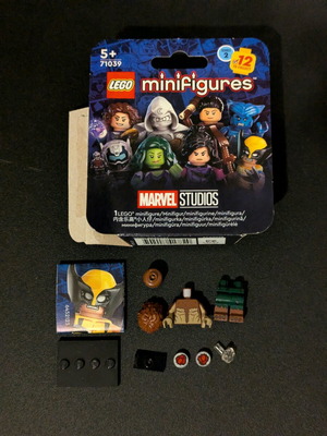 Lego Werewolf by night Series 2 Minifigure σαν καινούργιο