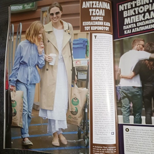 Hello magazine issue 385 2020 like new