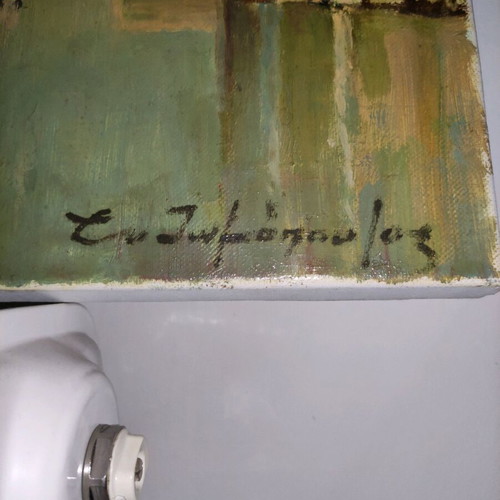 Oil painting on canvas by known artist, signed