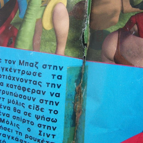 Toy Story Panini album used with 109 stickers out of 120, 1995