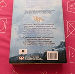The Golden Compass used book