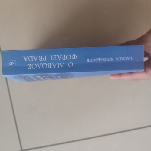 The Devil Wears Prada book used, Lauren Weisberger