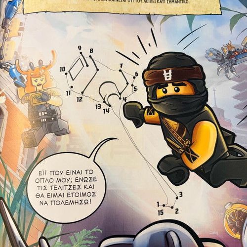 Lego The Ninjago Movie Official Movie Book used