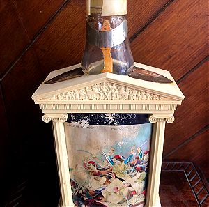 Παλιό Μπουκάλι συλλεκτικο Ουζουνίς National ouzo μεταχειρισμενο με κάποιες φθορές