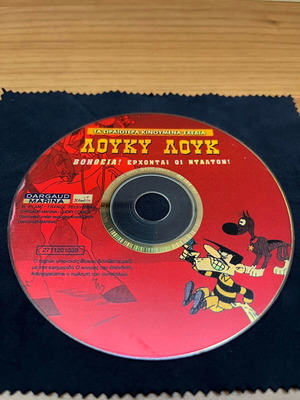 Lucky Luke DVD used, dubbed in Greek, Help! The Daltons Are Coming