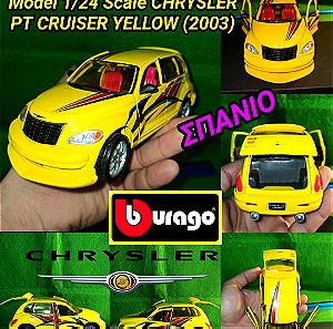 Burago Street Tuners Diecast Model 1/24 Scale CHRYSLER PT CRUISER YELLOW 2003 Μεταλλικό μοντέλο οχήματος Αυθεντικό Licence παιχνίδι αυτοκίνητο Αυτοκινητάκι Bburago Συλλεκτικό Σπάνιο RARE χρώμα έκδοση