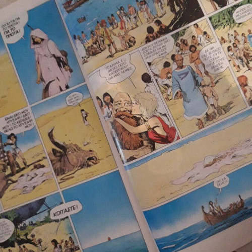 Thorgal Metaxy Gis Kai Fotos comic used, private binding, 1988