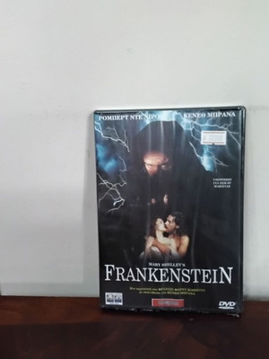 Mary Shelley΄s Frankenstein DVD καινούργιο με ελληνικούς υπότιτλους