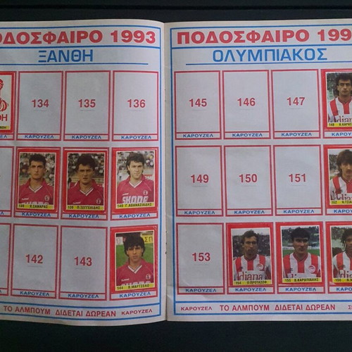 Karouzel Football 1993 Album used with 333 stickers
