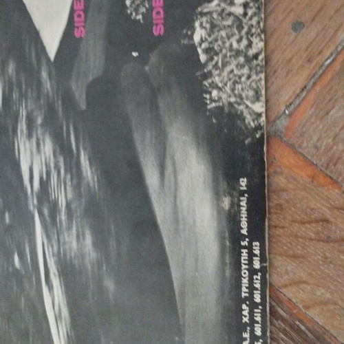 Russian Festival LP album used, folk