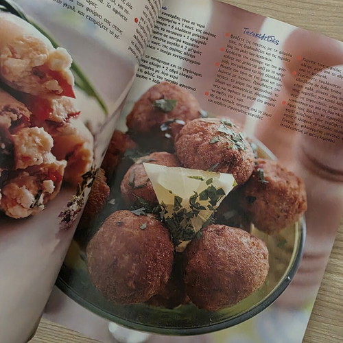 Cooking Magazine Χίλιες & Μία Γεύσεις Issue 35 used, June 2006