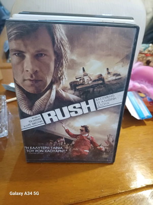 Rush DVD like new with subtitles
