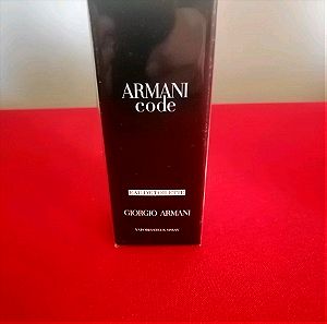 Armani code eau de toilette 15ml ανδρικό