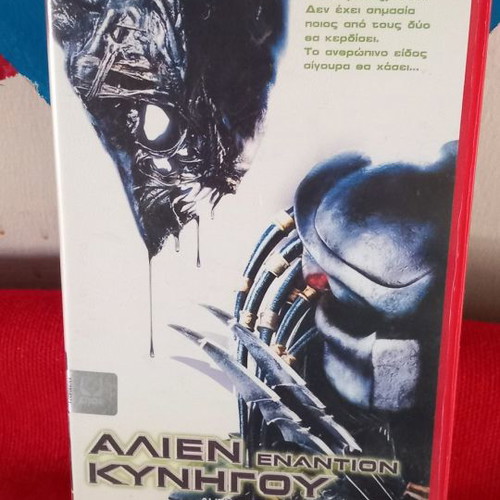 Alien vs Predator VHS used, subtitles, horror thriller action