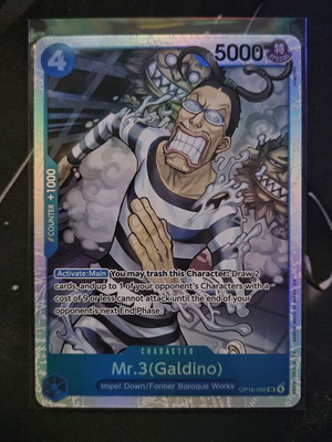 Op16-056 Mr3 Galdino card like new