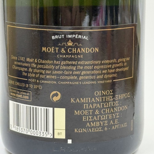 Moët & Chandon Champagne Bottle 750ml new, collectible vintage