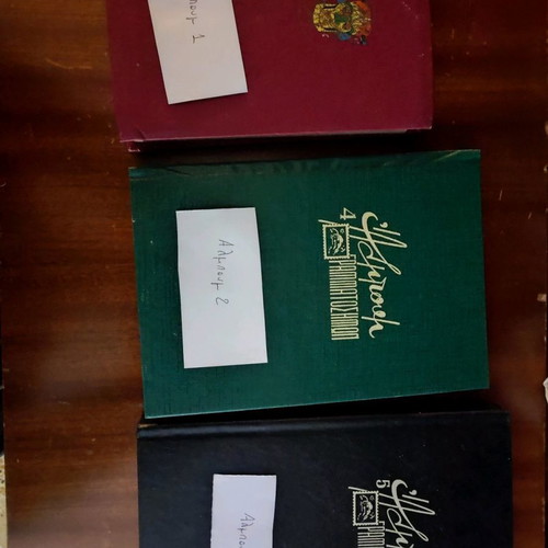 Various stamps used in 3 albums