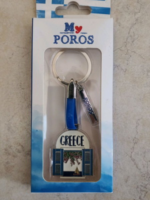 Poros keychain new, Greece