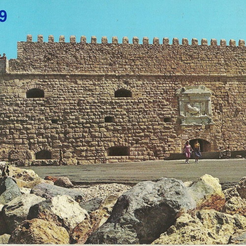 Collectible postcards used, pack of 8, Crete 1970-80