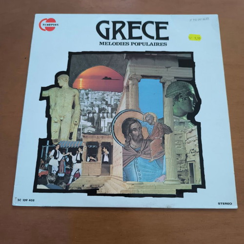 Greece Melodies Populaires vinyl record used, laiko