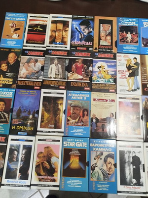 Συλλογή VHS 83 ταινιών και ντοκιμαντέρ σαν καινούργια, 9 σφραγισμένες