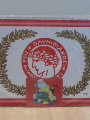 Ολυμπιακός Πειραιώς παλιό κρεμαστό ημερολόγιο 2001 καινούργιο