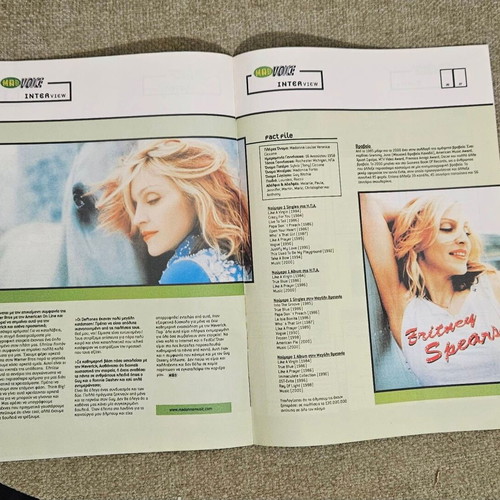 Mad Voice magazine used, Madonna One 2001