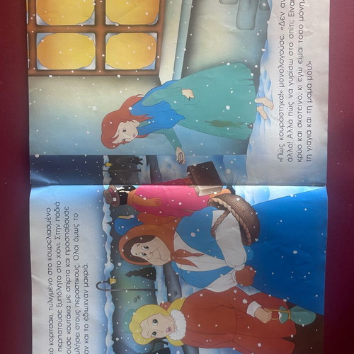 The Little Matchgirl vintage children's book used, Greek