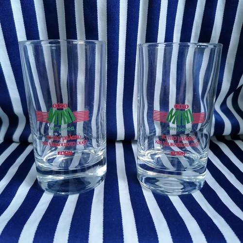 Ouzo Mytilinis glasses like new, set of 2